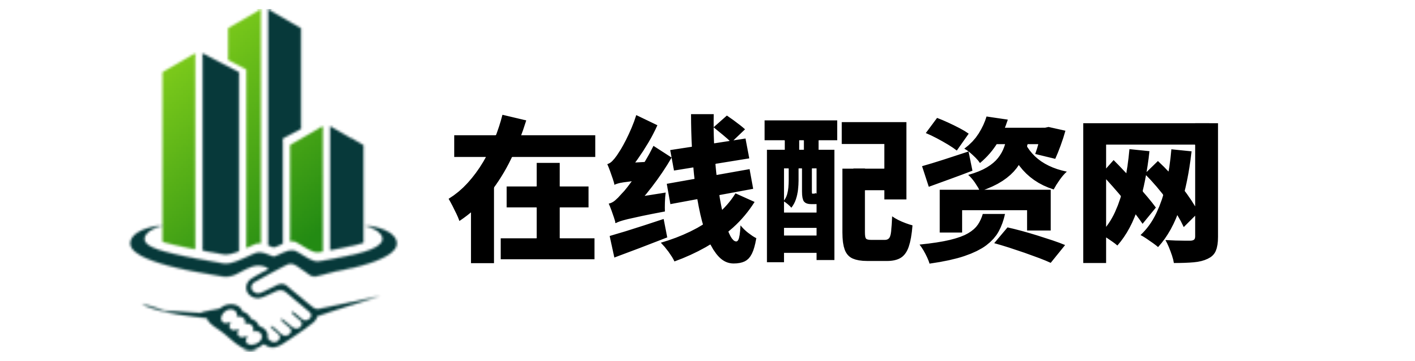 鼎盛配资